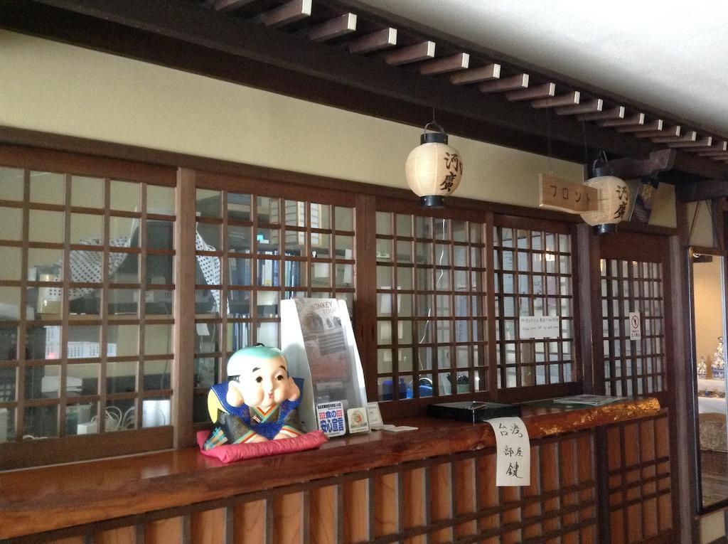 Hotel Kawahiro Nozawaonsen Exterior foto