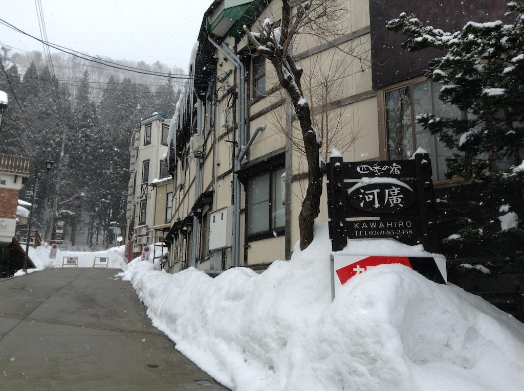 Hotel Kawahiro Nozawaonsen Exterior foto